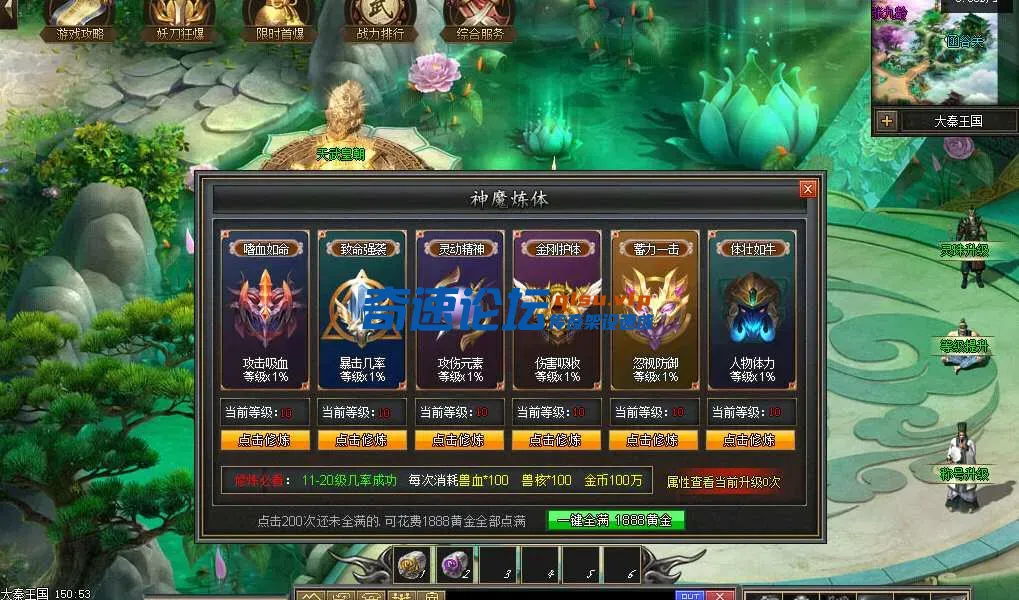 QQ_1744358002994.webp