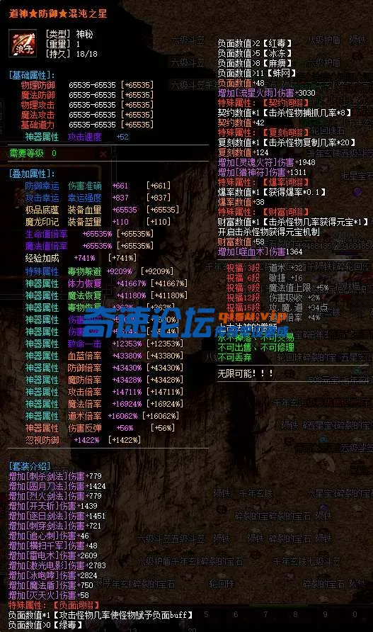 NSO](OBRZ6TSYKZ3%0Y7W{5_tmb.webp