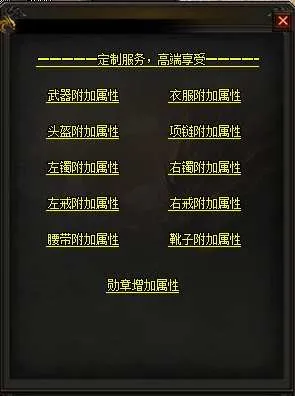 微信截图_20250315143907.webp