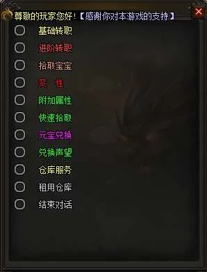 微信截图_20250315143914.webp