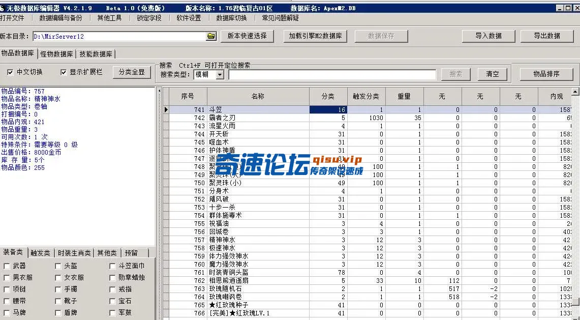 4.webp