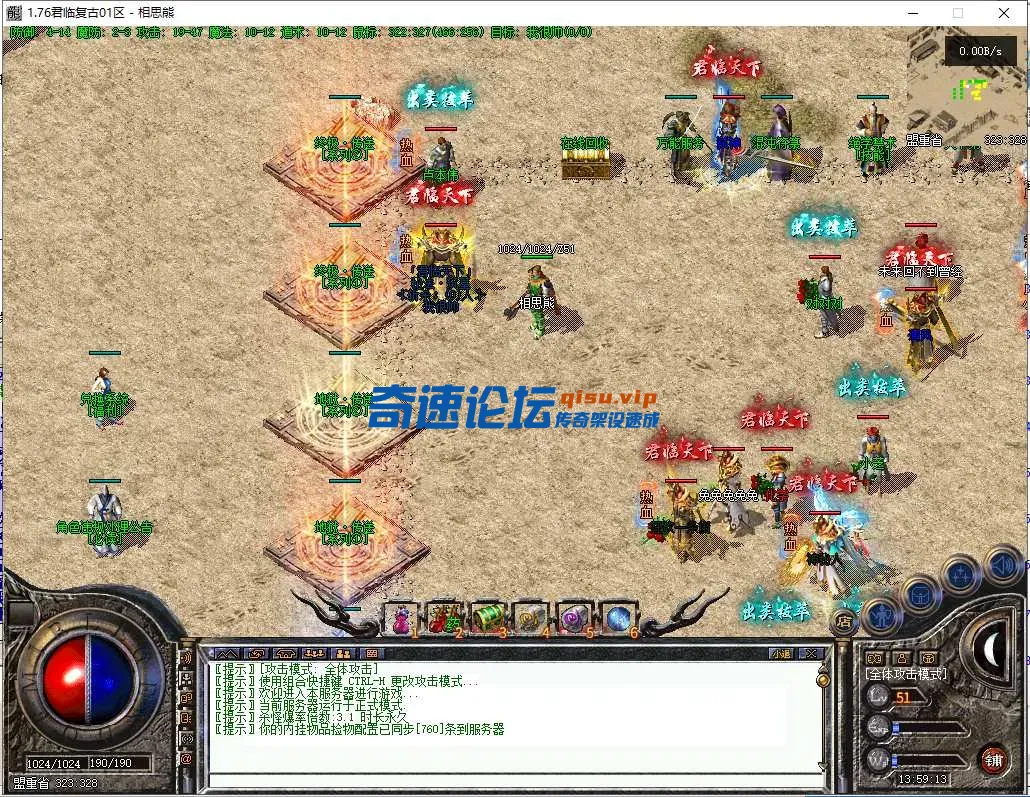 24.webp
