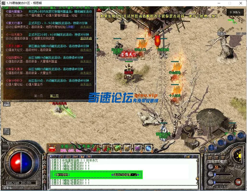 29.webp