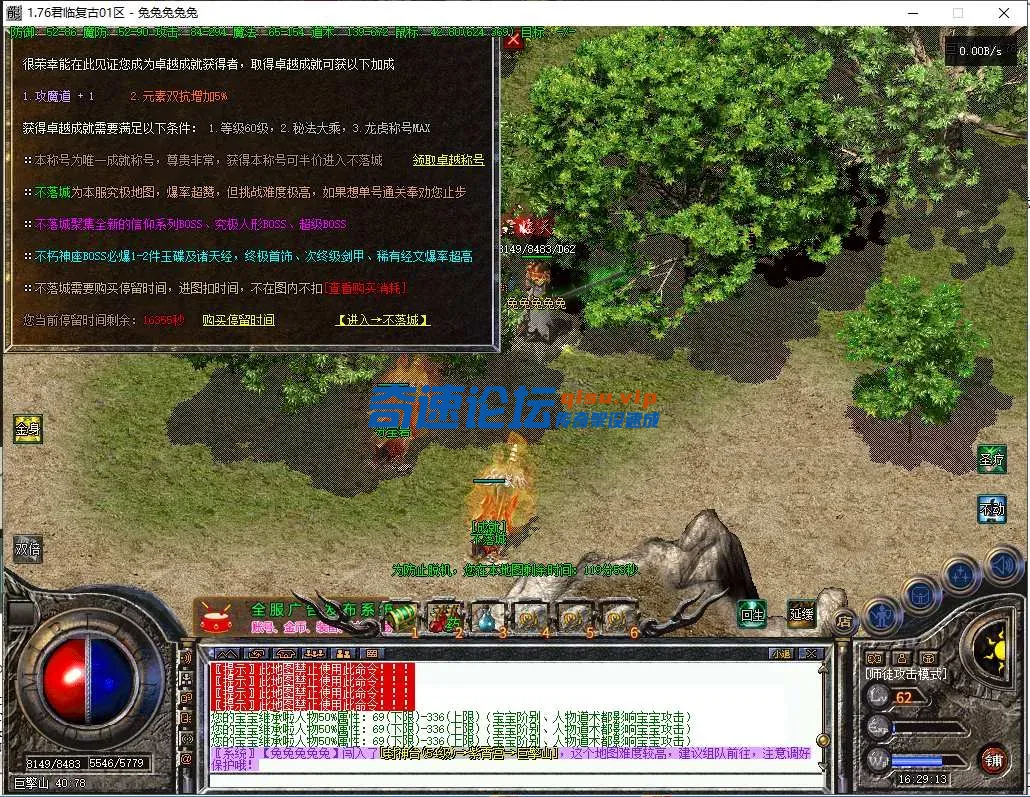36.webp