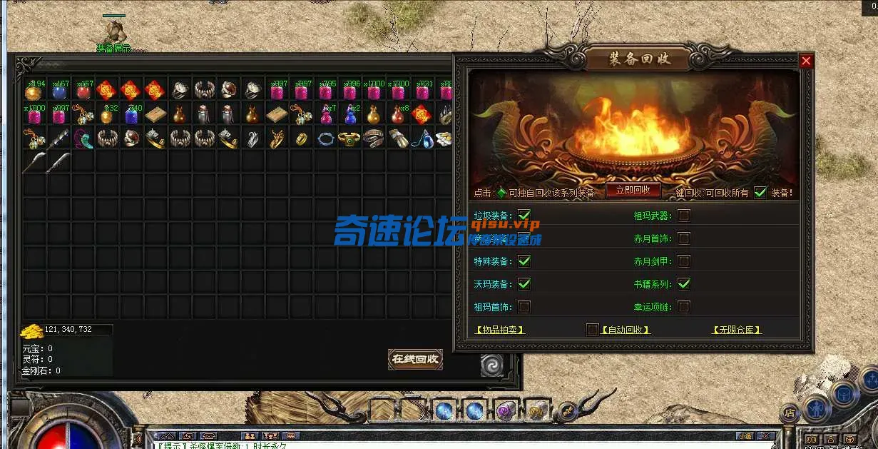 QQ_1744456095147.webp