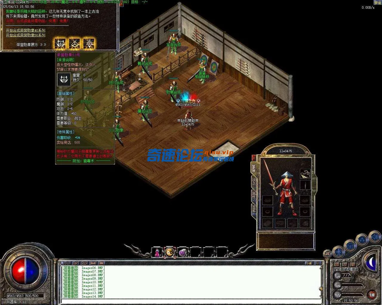 Images15.webp