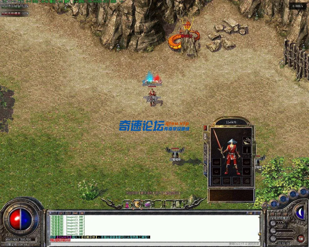 Images19.webp