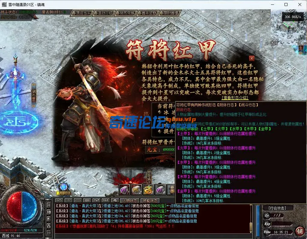 22.webp