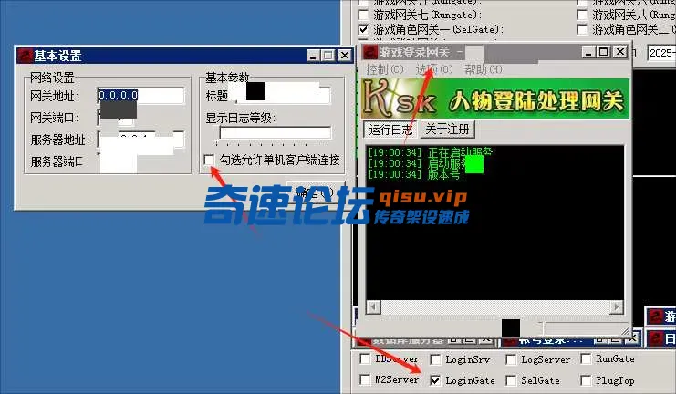 微信图片_20250413172645.webp