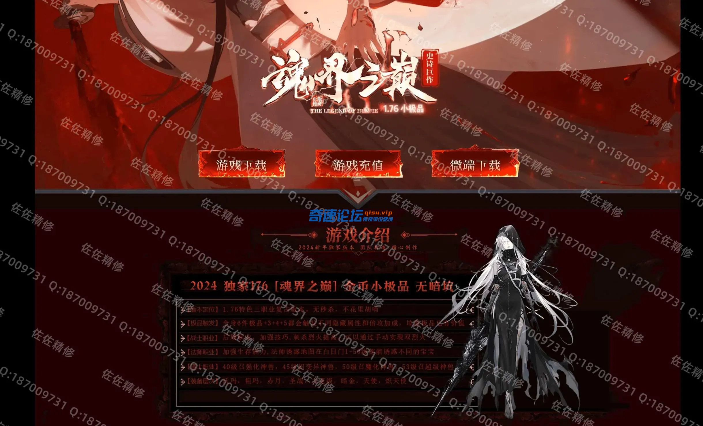 网站1.webp