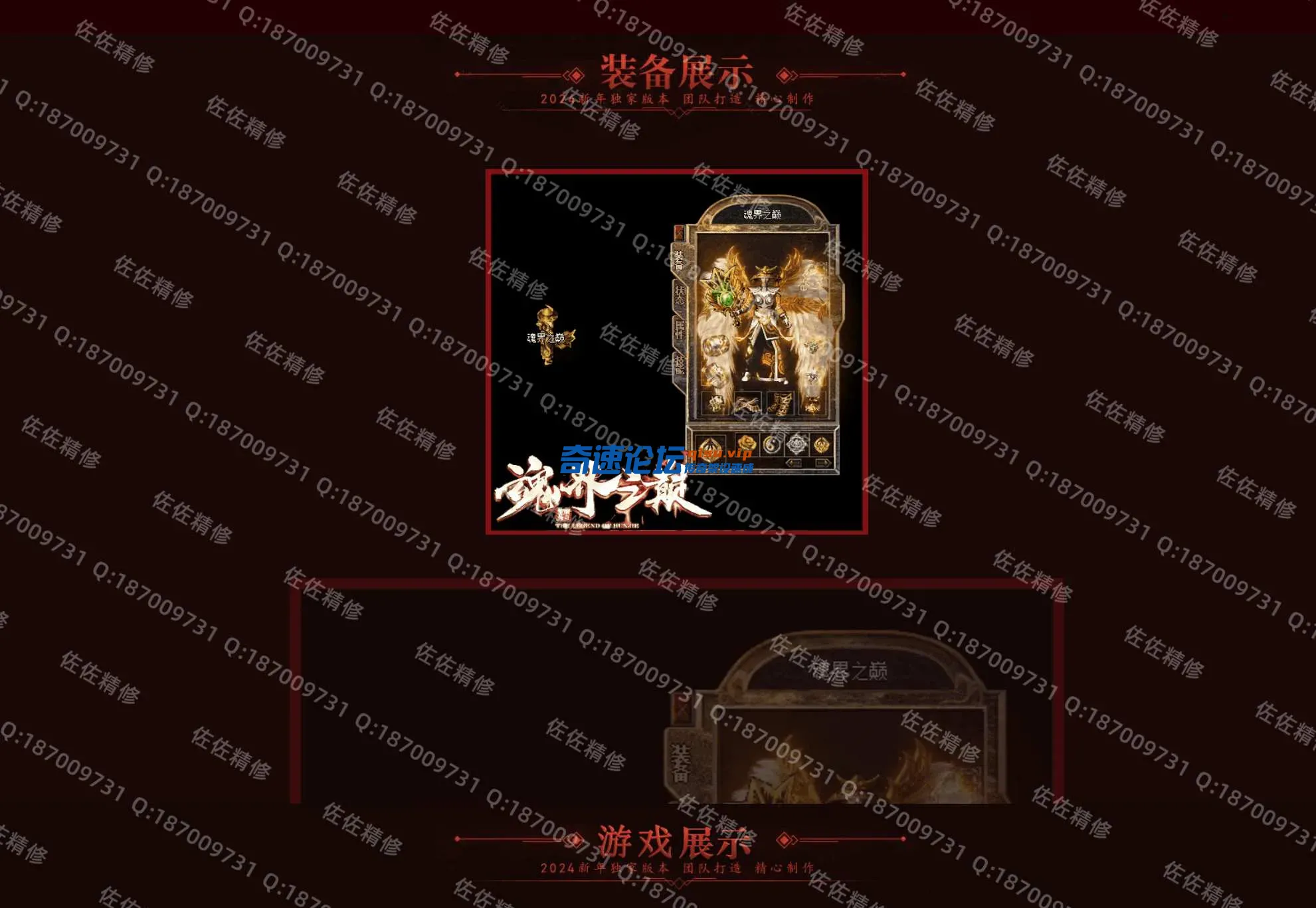 网站2.webp