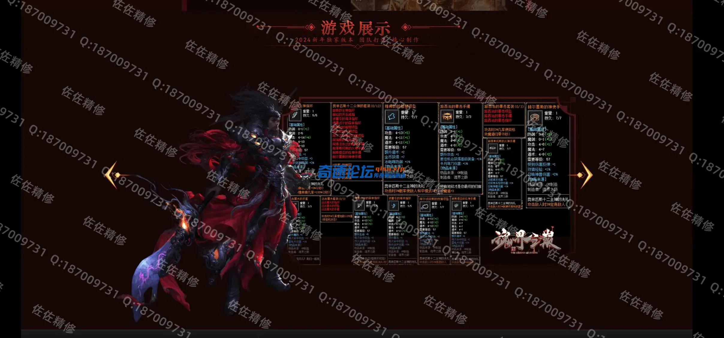 网站3.webp
