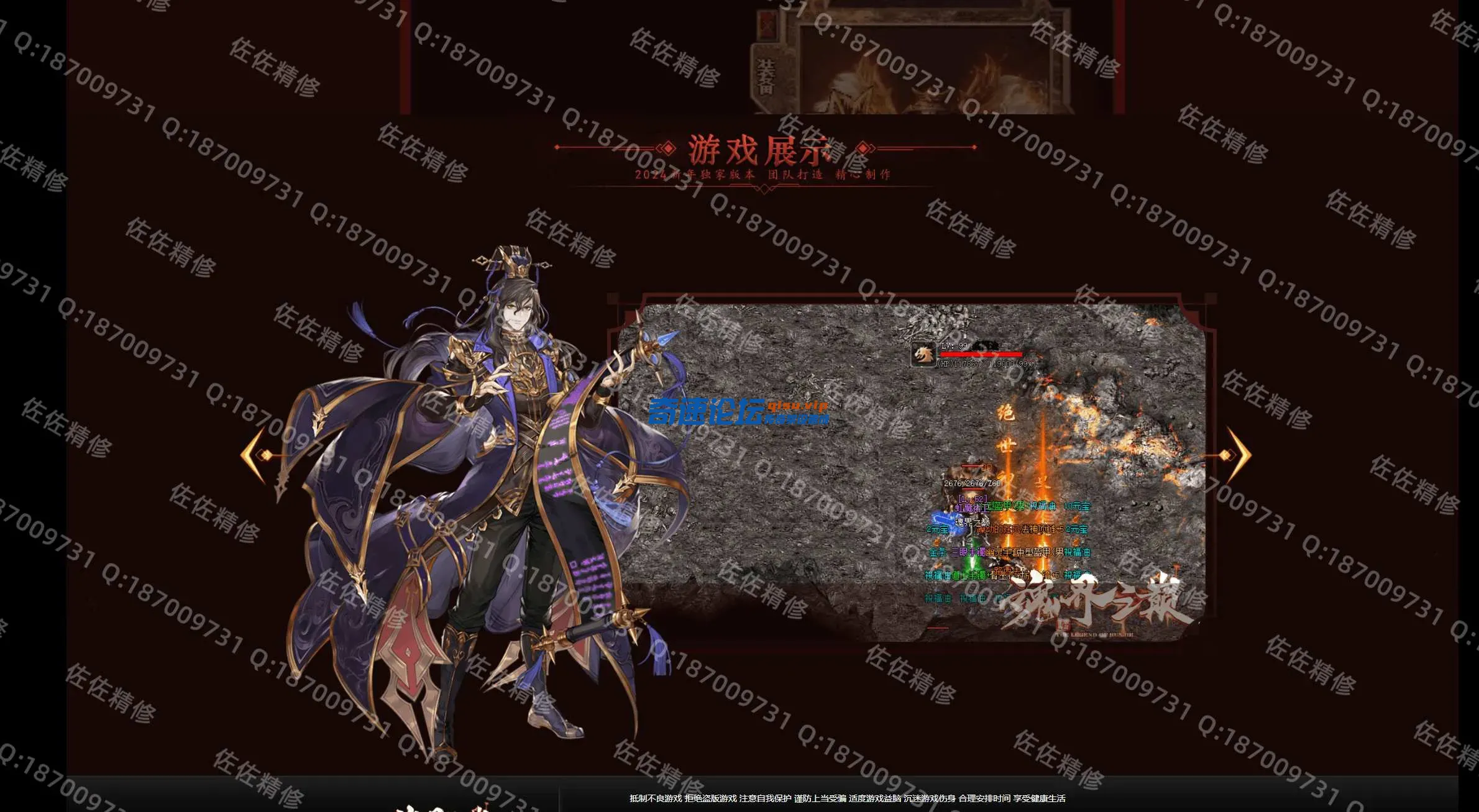 网站4.webp