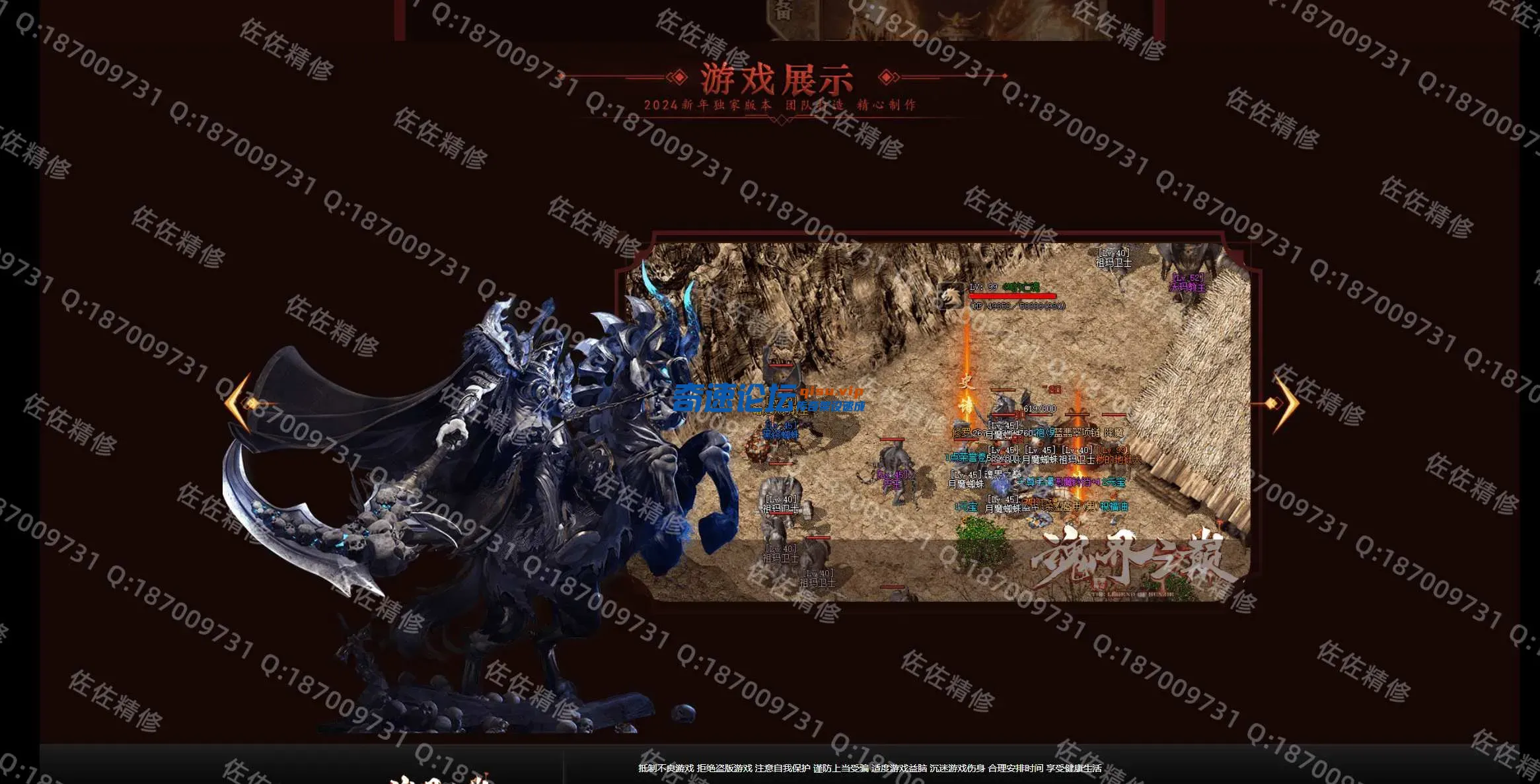 网站6.webp