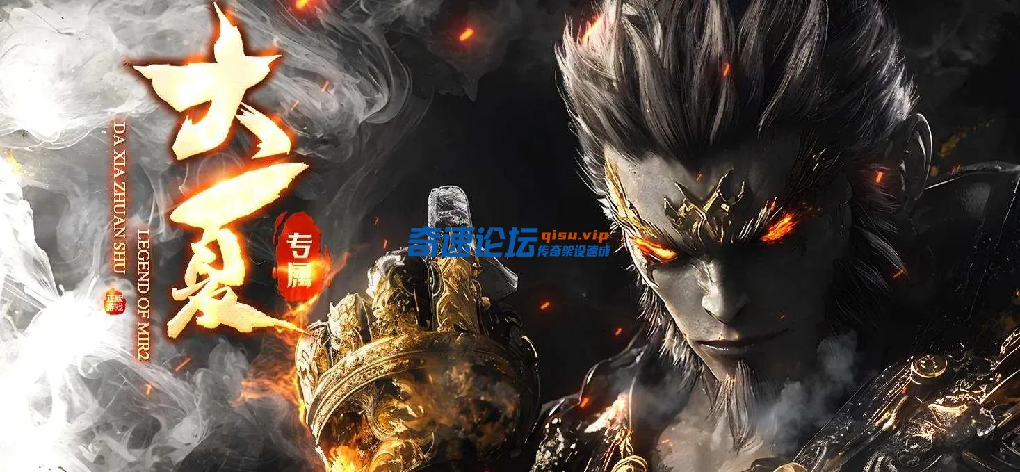 360截图20250414114653040.webp