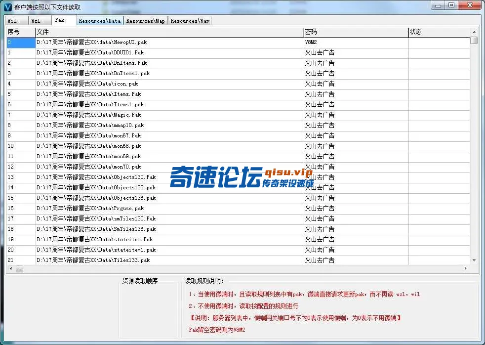 2.webp