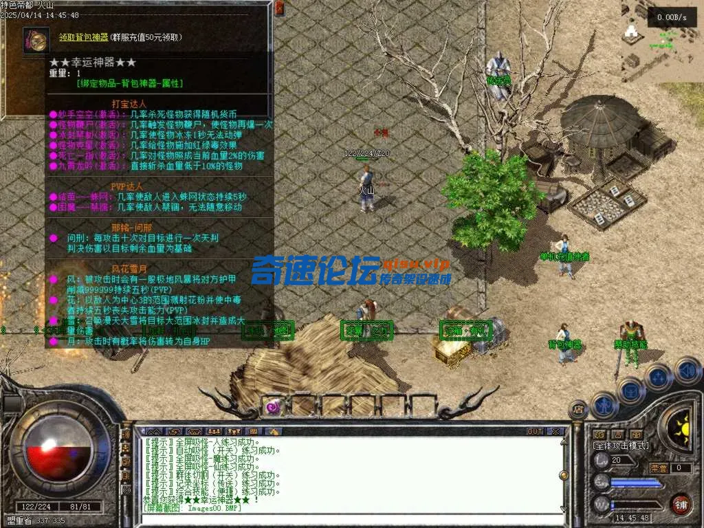 Images01.BMP.webp