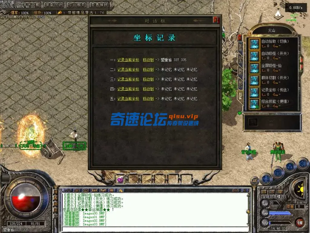 Images04.BMP.webp