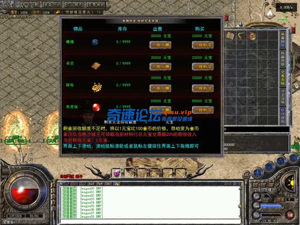 Images09.BMP.webp