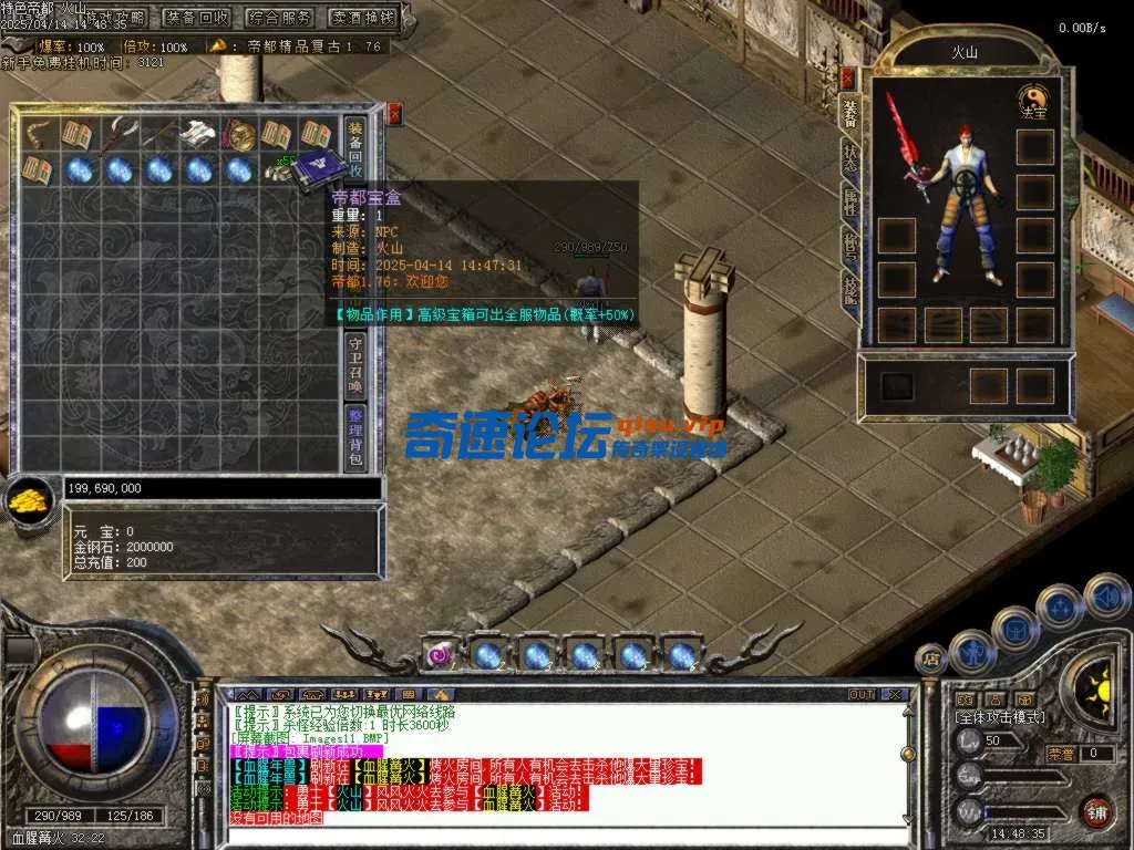 Images12.BMP.webp