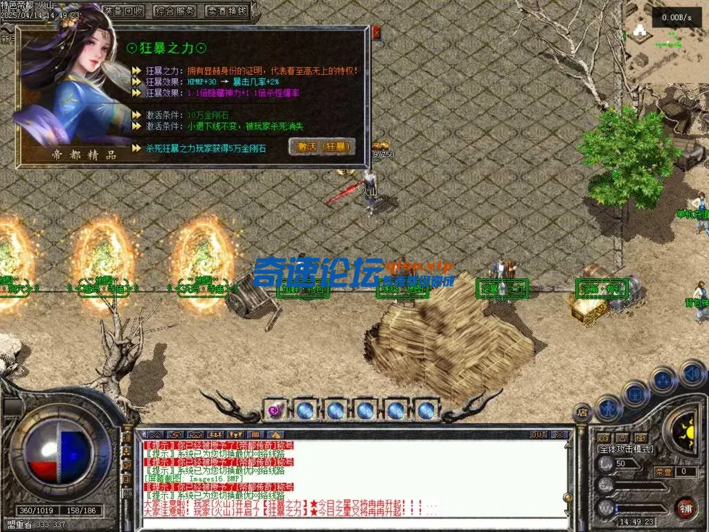 Images17.BMP.webp