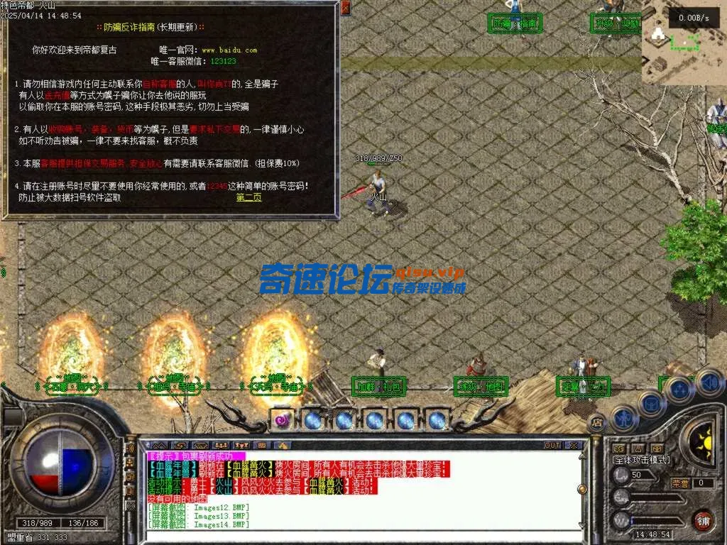 Images15.BMP.webp