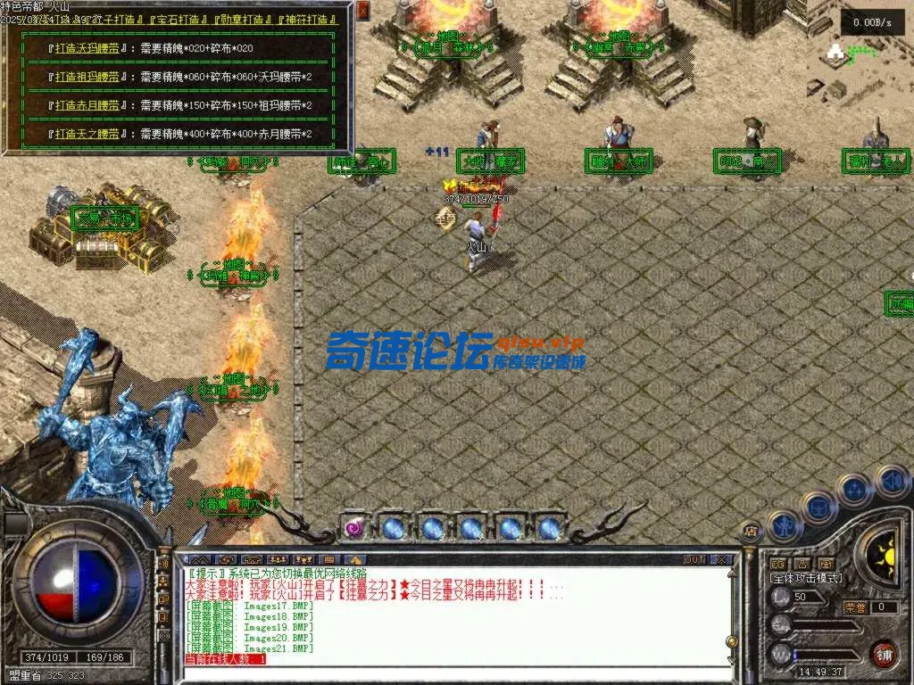 Images22.BMP.webp