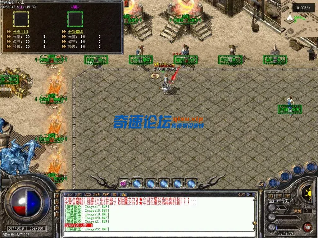 Images23.BMP.webp