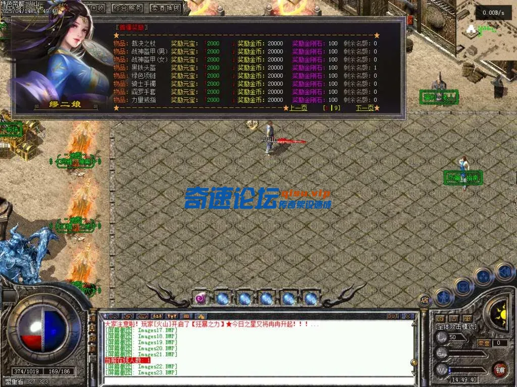 Images24.BMP.webp