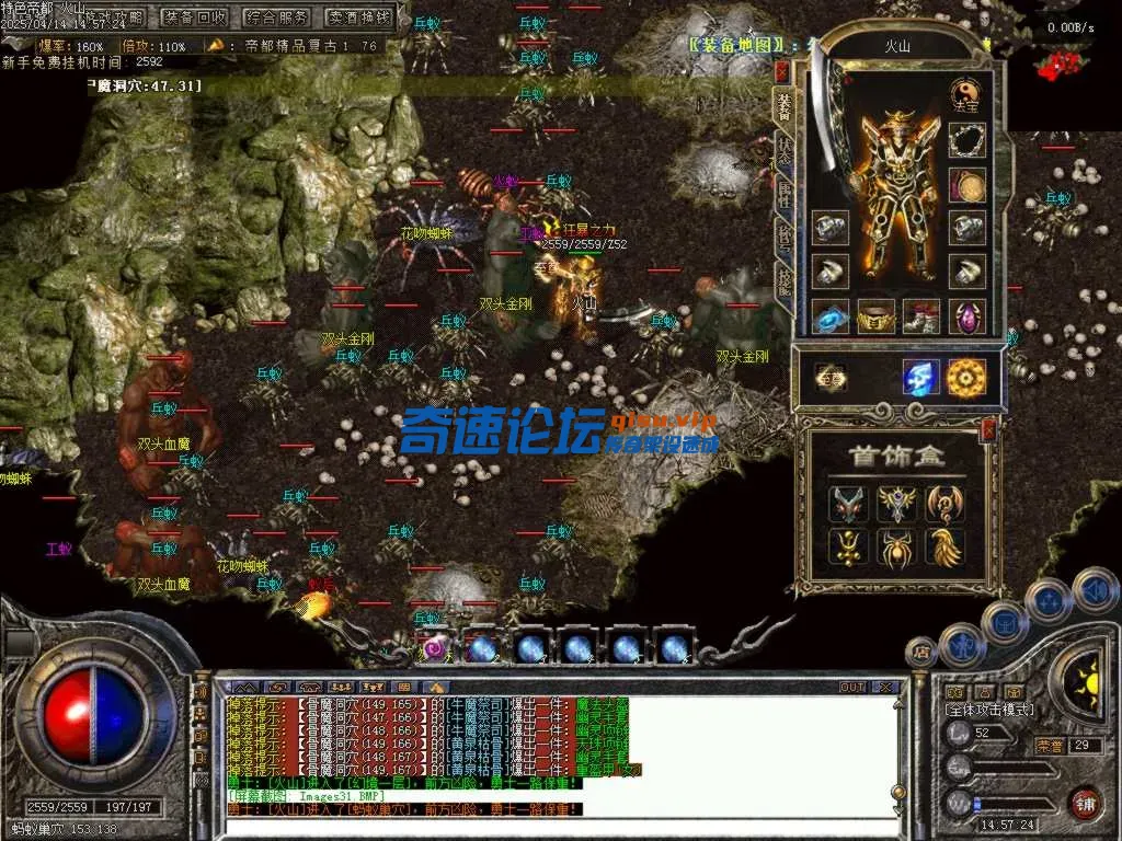 Images32.BMP.webp