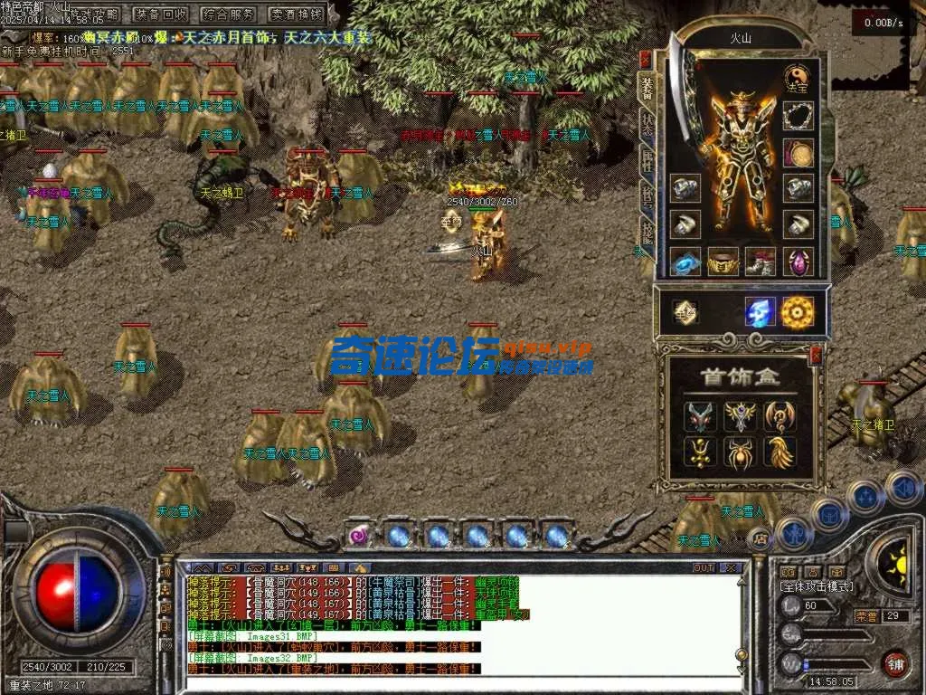 Images33.BMP.webp