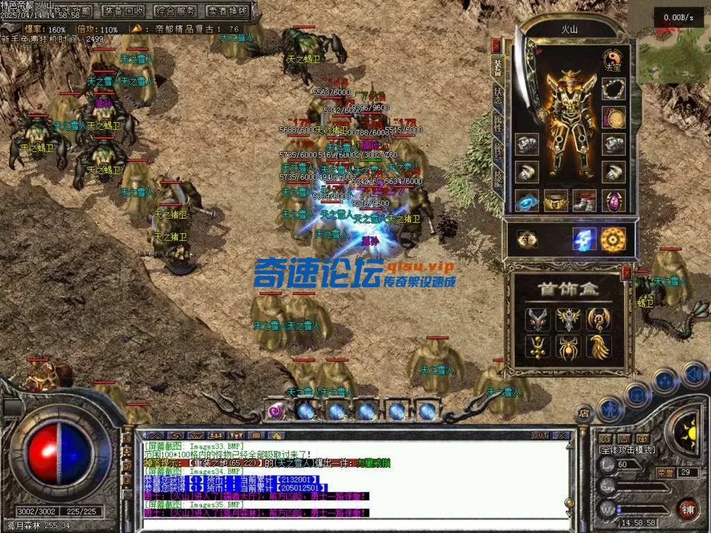 Images36.BMP.webp