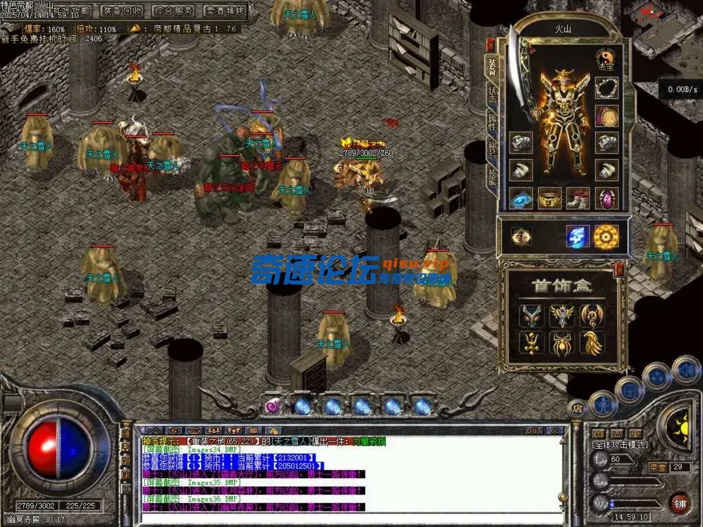 Images37.BMP.webp