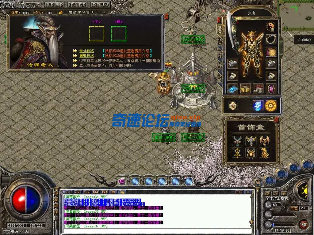 Images38.BMP.webp
