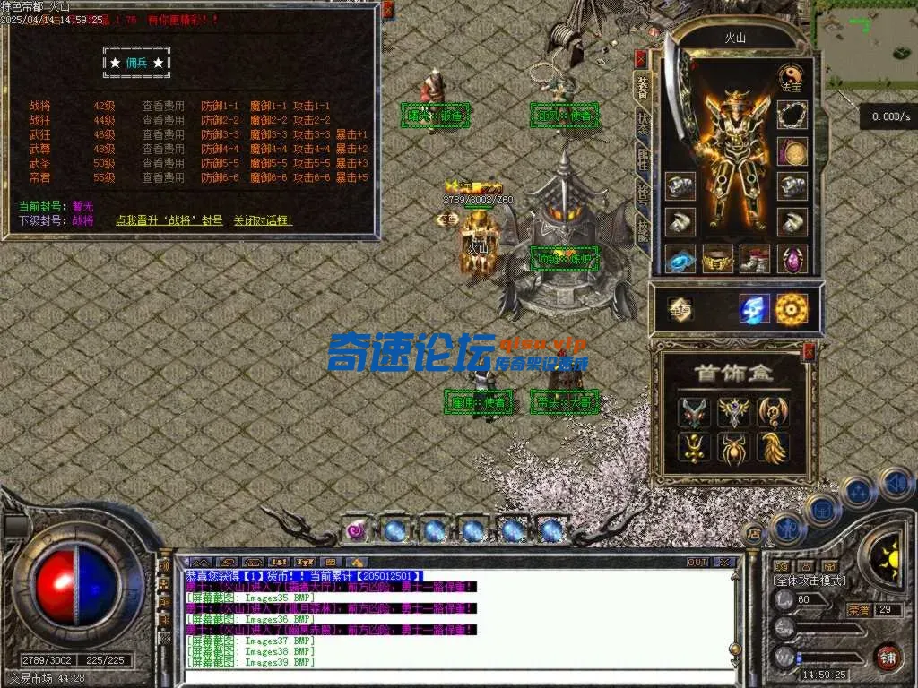 Images40.BMP.webp