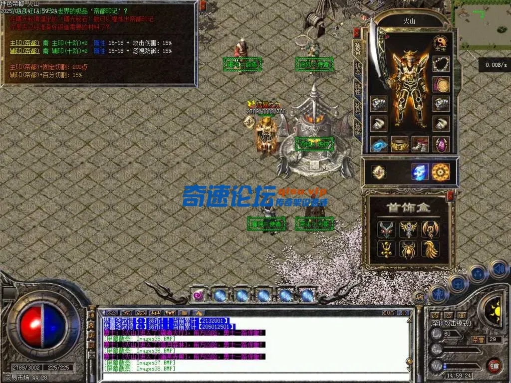 Images39.BMP.webp