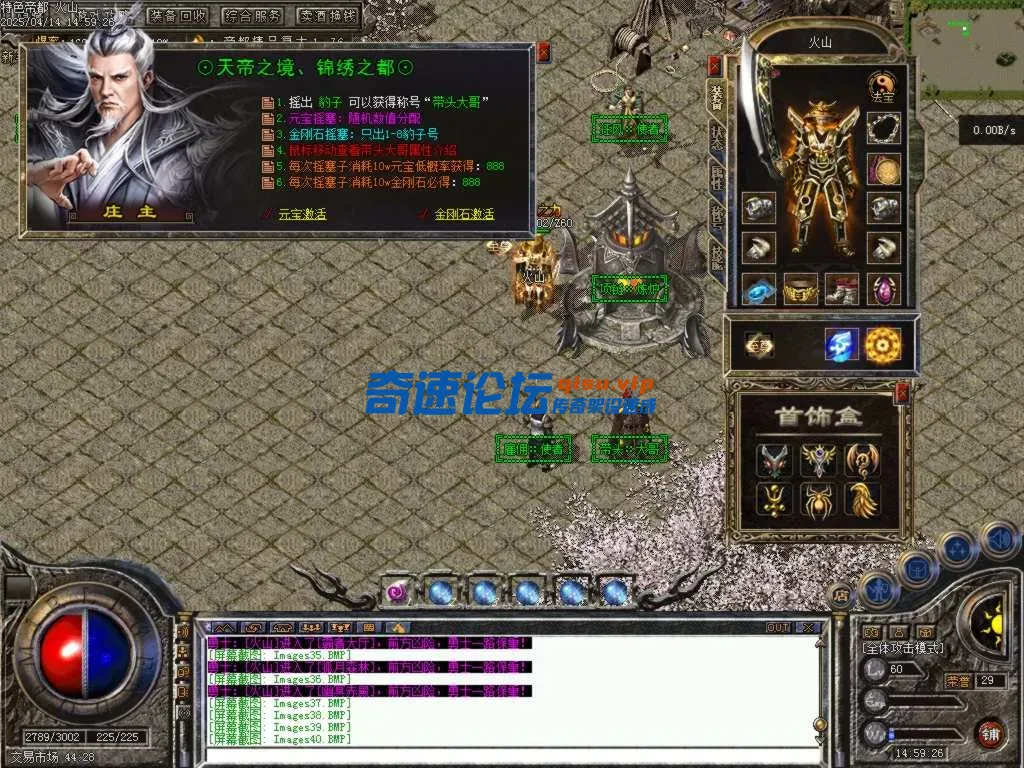 Images41.BMP.webp