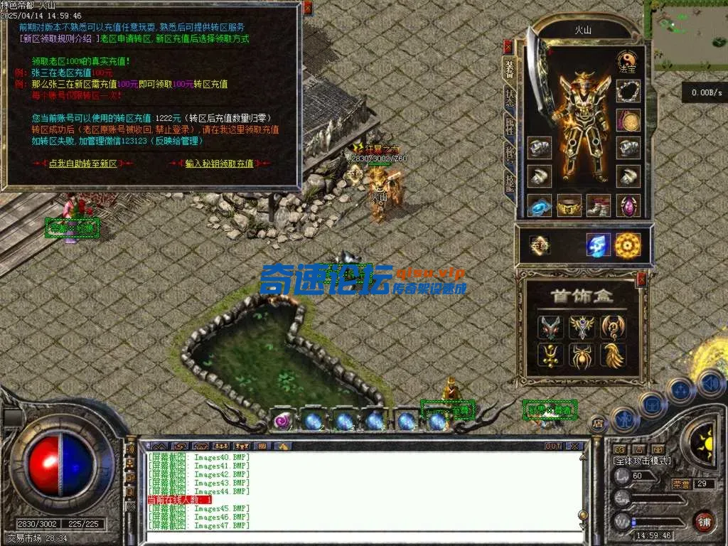 Images48.BMP.webp