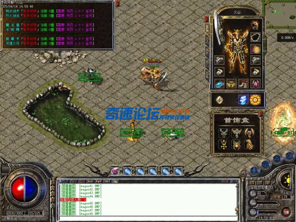 Images49.BMP.webp
