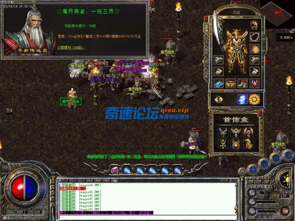 Images51.BMP.webp