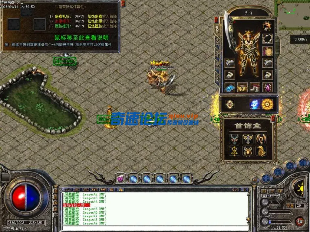 Images50.BMP.webp