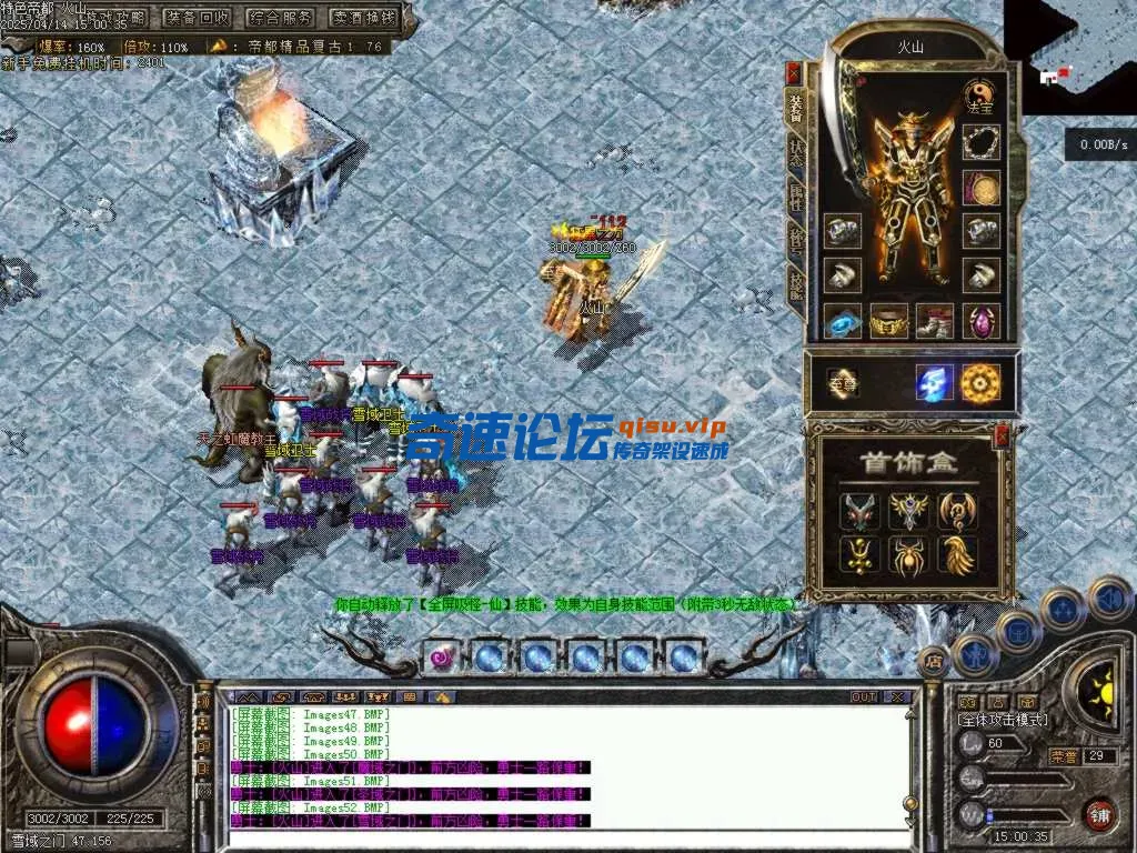 Images53.BMP.webp
