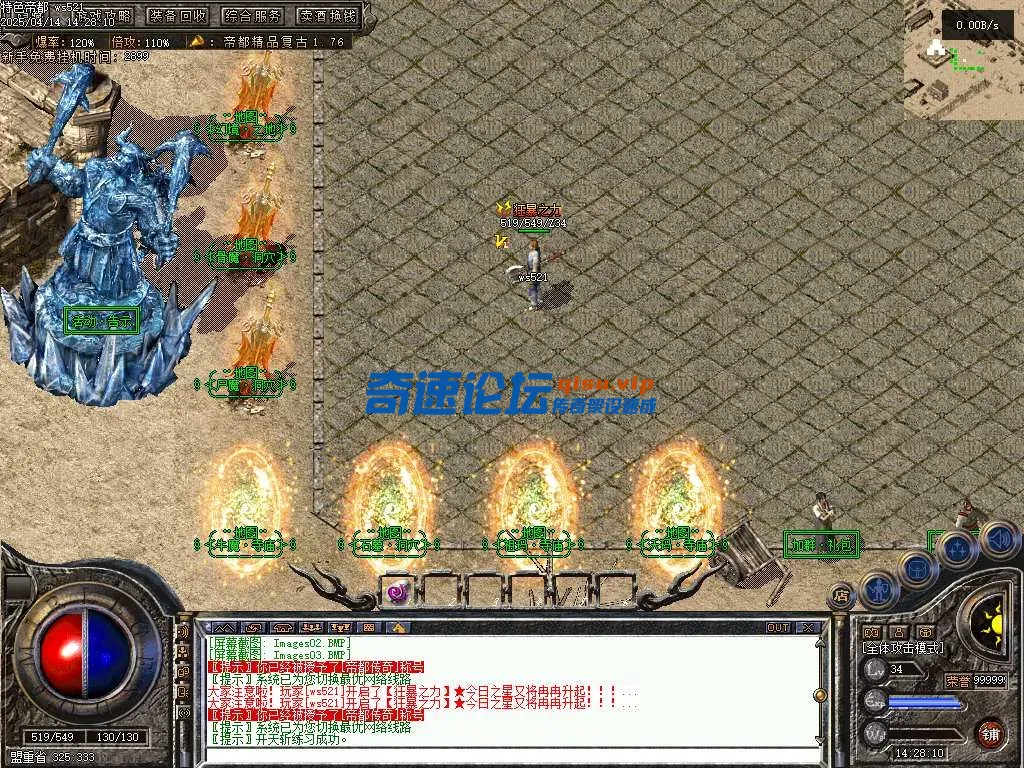 Images04.webp
