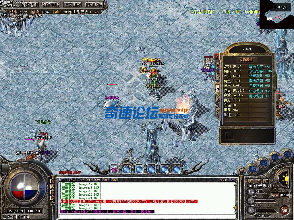Images24.webp