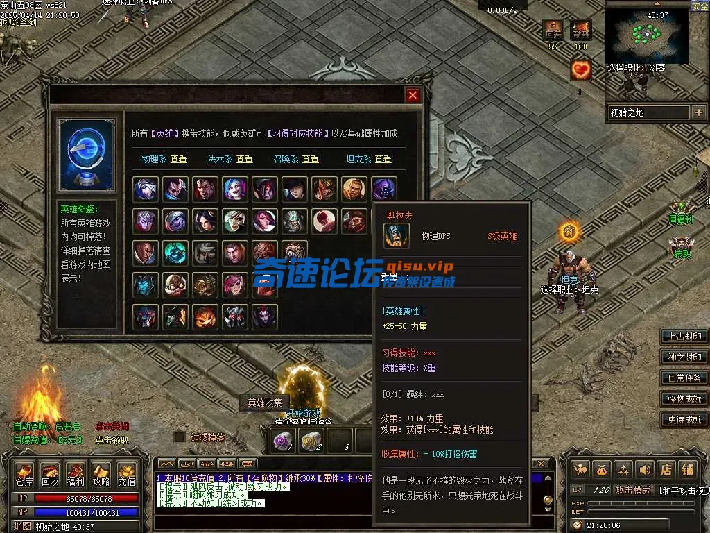Images27.webp
