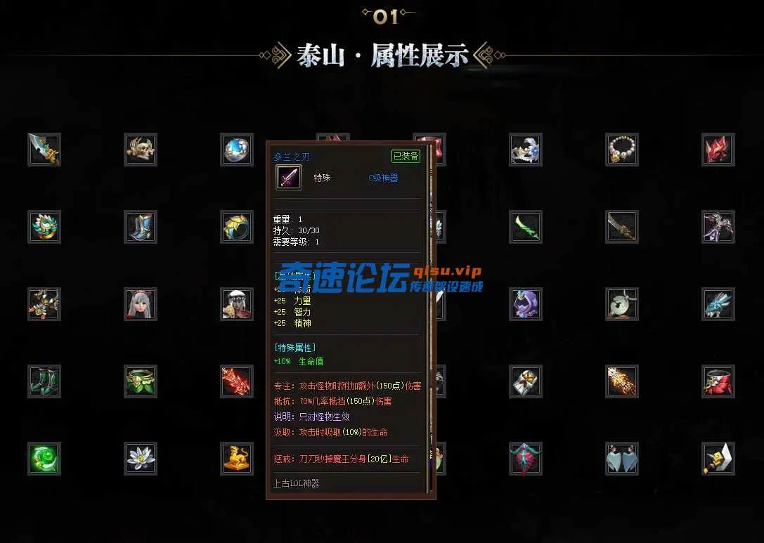 QQ图片20250414234723.webp