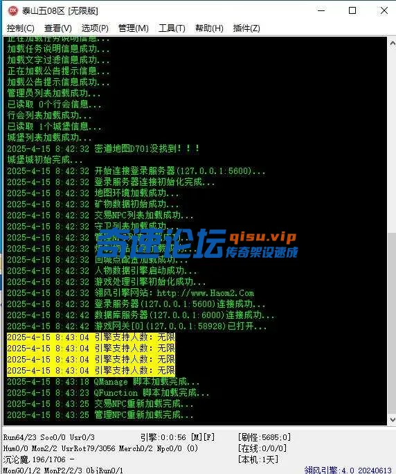 360截图20250415084331395.webp