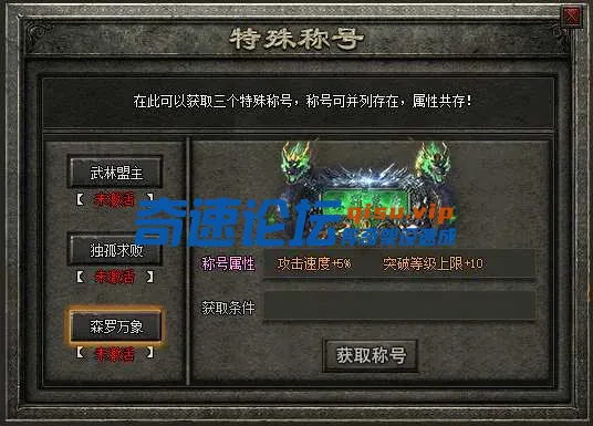 QQ图片20250416110902.webp