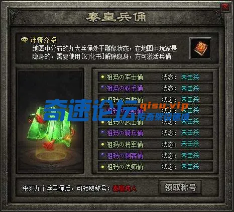 QQ图片20250416111036.webp