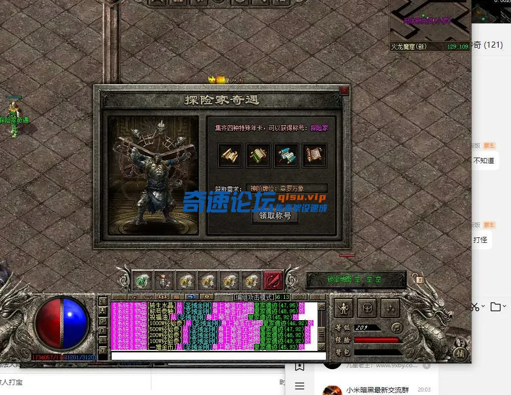 QQ图片20250416111220.webp